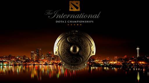 DOTA 2 - The International 5: Китай впереди планеты всей